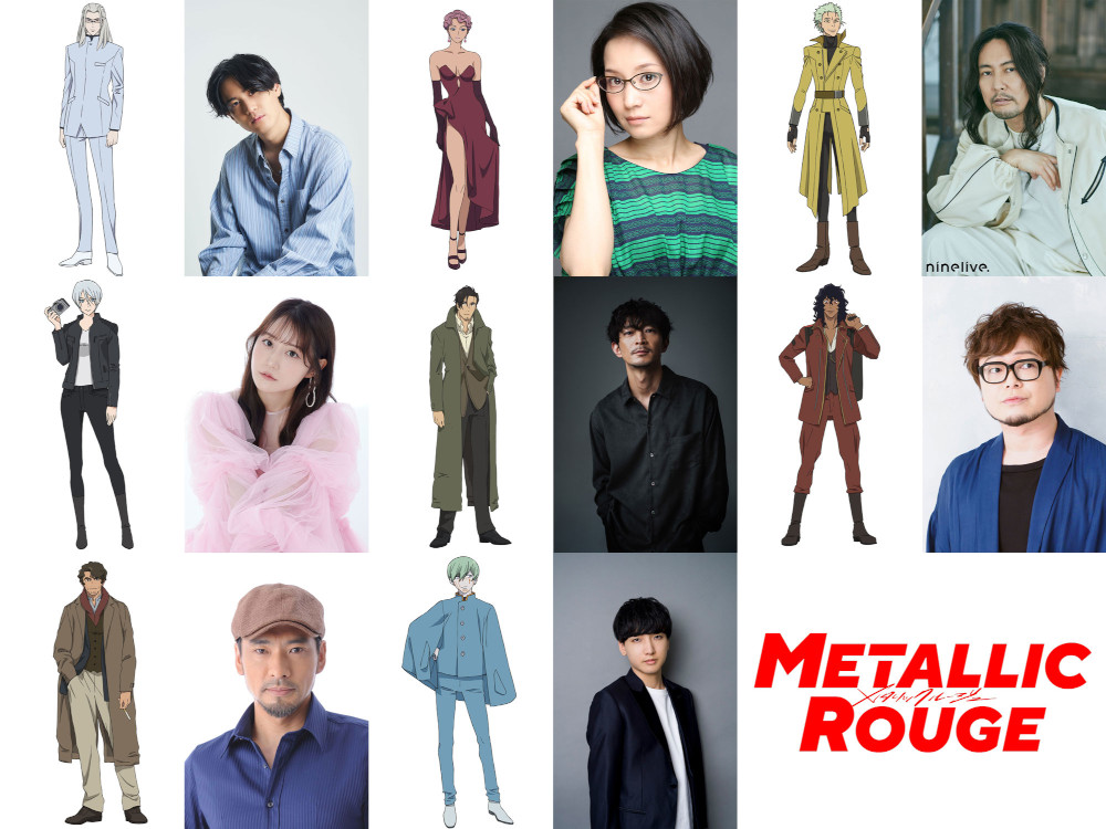 Metallic Rouge cast